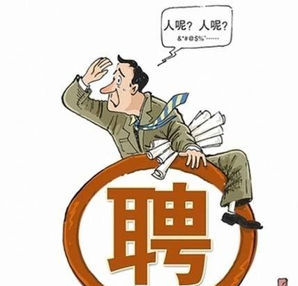 高速路口抢人背后，富士康反常扩招的真相是什么？