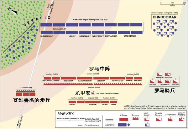 罗马帝国的荣耀绝响：斯特拉斯堡一战击溃宿敌日耳曼蛮族