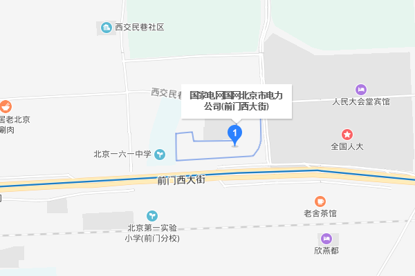 北京市电力公司的下属单位