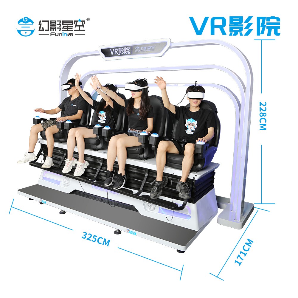 vr虚拟现实设备有哪些？