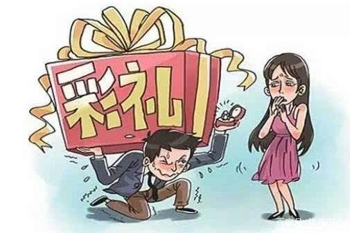 湘西农村男青年“脱单难”报告发布，你认为这个现象该怎么解决？