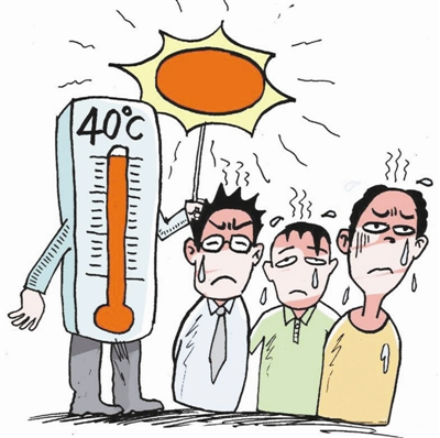 中央气象台发布连续23天发布高温预警，哪些地区升到40℃以上了？