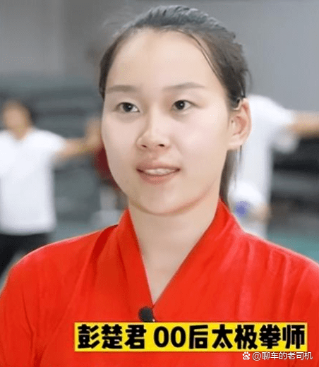 女孩13岁爱上太极，闭关三年成拳师，她现在怎么样了呢？