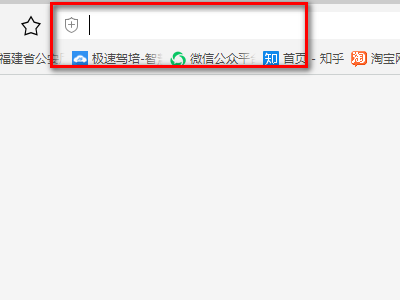 怎么登陆海南省中招网？