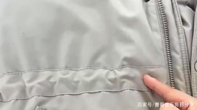 羽绒服怎么洗最好？