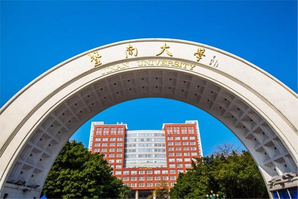 暨南大学女生失联事件，暨南大学失联女生到底发生什么？