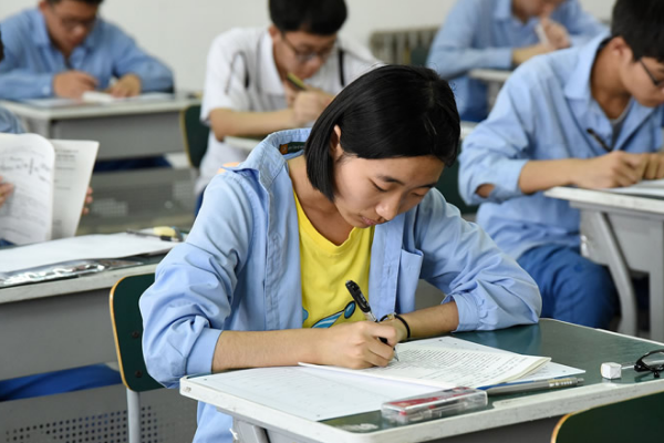 对外汉语教师资格证有用吗?