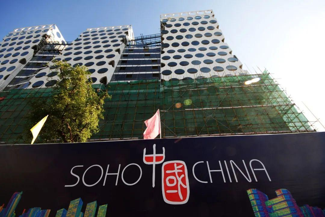 黑石集团终止收购SOHO中国，终止收购的原因是什么？