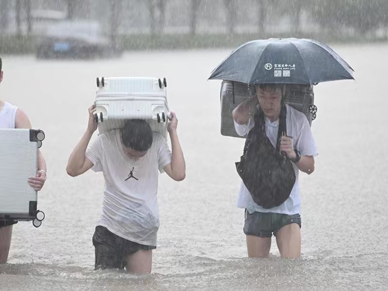 极端天气有哪些