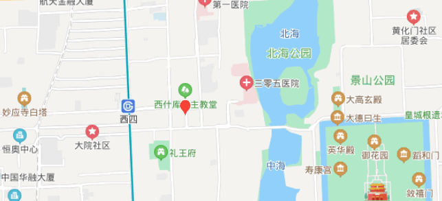 西什库在哪