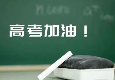 教育部回应高考数学疑泄题：已报案，这件事会被如何处理？