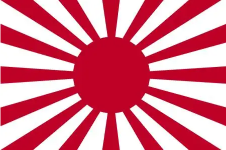 日本的两种国旗是什么?