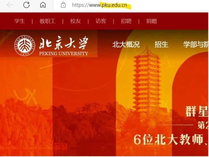 河南传媒大学是野鸡大学吗？