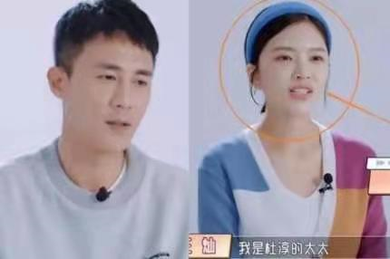 杜淳老婆王灿因承认二婚被批“狠人”，你能接受“二婚”的爱情吗？