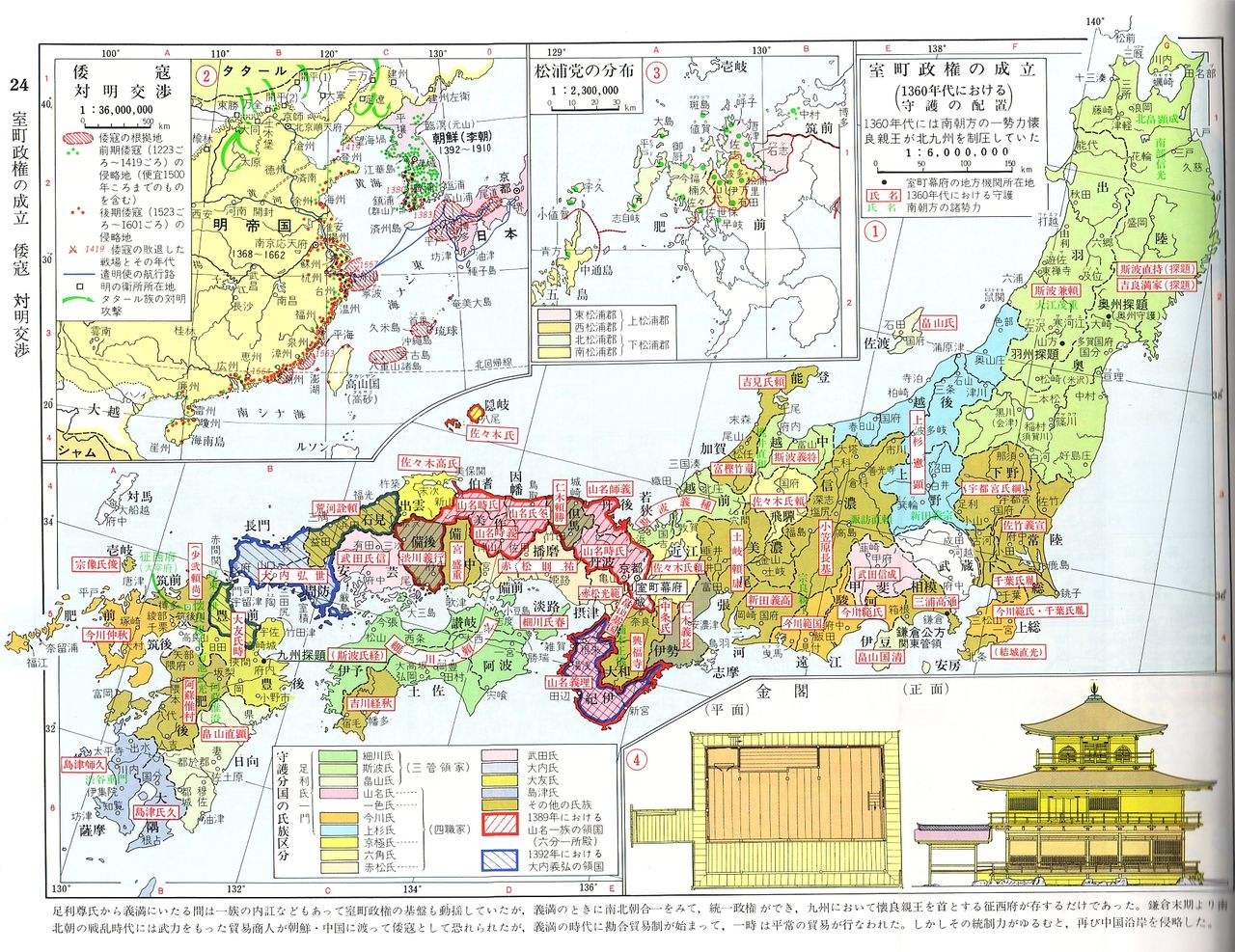 日本战国的地图，要很详细的那种