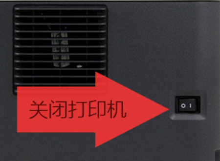 惠普打印机m2727冷复位方法