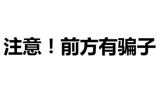 南海战事今天最新消息是真的吗？