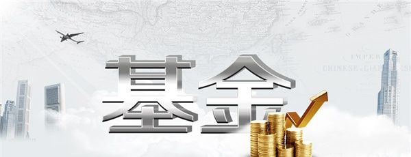 易方达增金宝货币a怎么样