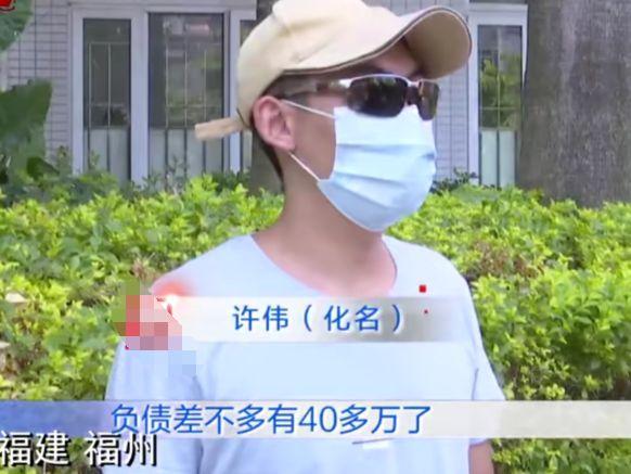 女子负债40万为弟弟还房贷，她为啥宁愿离婚也要“扶弟” ？