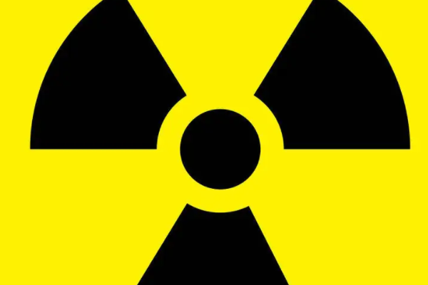 核辐射标志是什么？