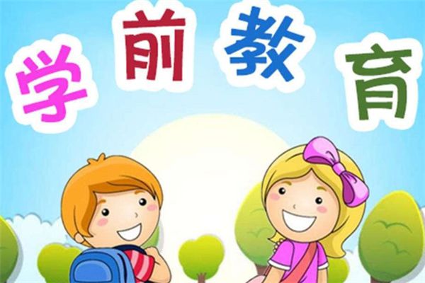 幼师专业主要学什么?