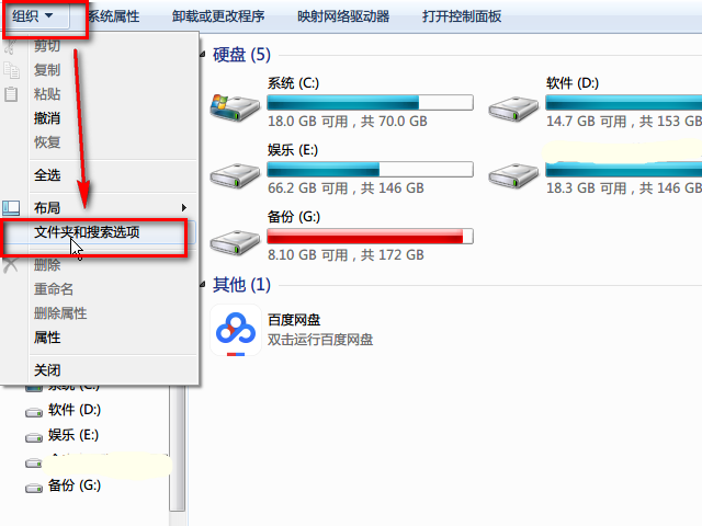 文件夹里的thumbs.db的东西为什么删不掉总是？