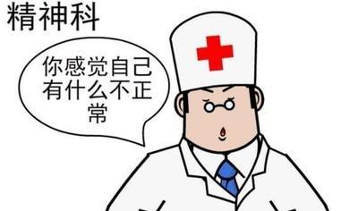 四川一精神病人电梯内砍死8岁男童，具体情况是什么？