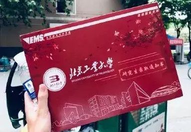 北京工业大学怎么样