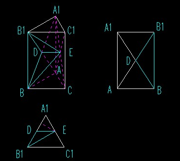 三棱柱的体积公式是什么？
