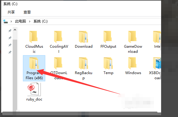 win10如何彻底删除360