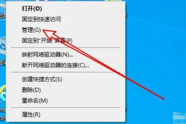 win10防火墙无法更改某些设置怎么办？