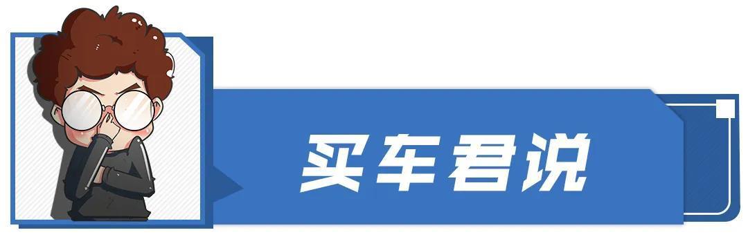 大众普桑、标致505……你还记得合资车企入华的第一款车吗？