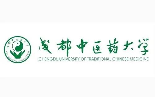 成都中医药大学录取分数线2022