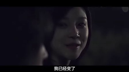 《抽象画中的越南少女》结局是什么意思