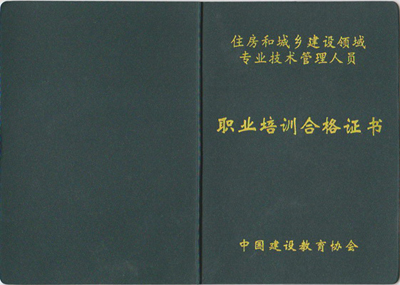 监理员的工作内容和职责是什么？