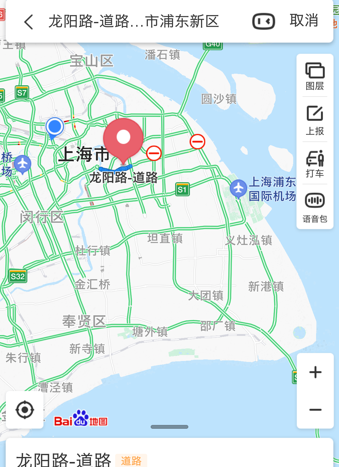 龙阳路在上海的东西南北哪里？