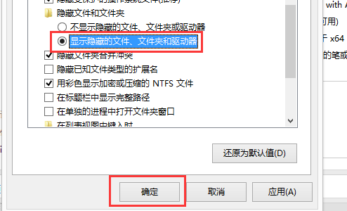 DNF进入游戏为什么黑屏未响应？