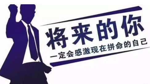 现代汉语中“一定”是什么词性？