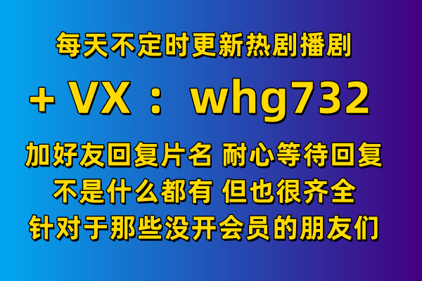 2022乘风破浪的姐姐第三季