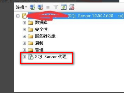 SQL Server(SQLEXPRESS)服务启动后会自动停止服务 该怎么解决