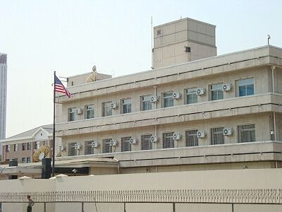 谁知道重庆有没有美国领事馆