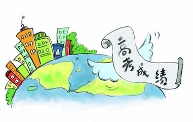 2017年全国各地高考成绩什么时候出来？