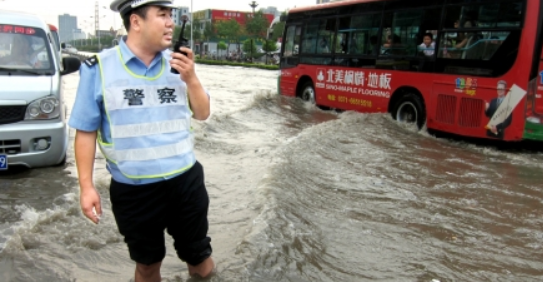 郑州为什么会发洪水呢?