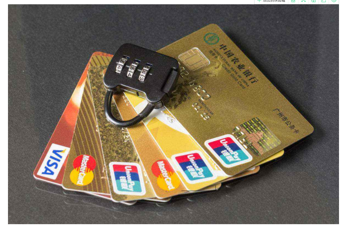 知道银行卡号和密码身份证号能不能取款……