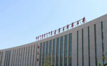 490分理科能上什么大学