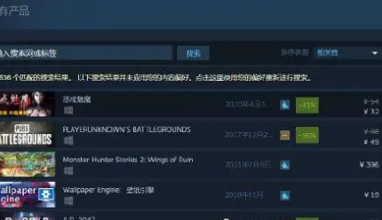 steam官网为什么打不开呀