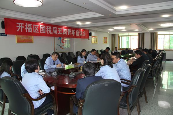 湖南省国家税务局的领导信息有哪些？