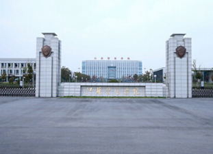 江苏警官学院地址