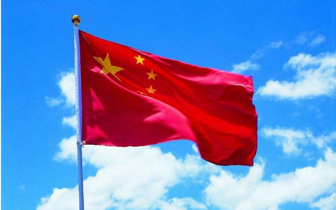 中华人民共和国国旗、国徽的基本含义是什么?