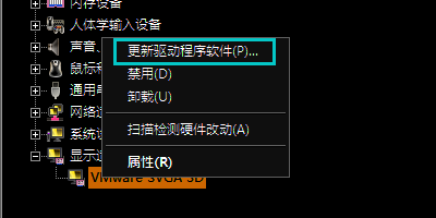 针式打印机出乱码怎么回事？重新安装个打印机还是这样